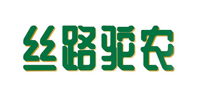 丝路驼农/Silk Road camel farmers