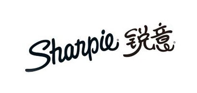 sharpie是什么牌子_sharpie品牌怎么样?
