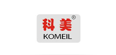KOMEIL是什么牌子_科美品牌怎么样?