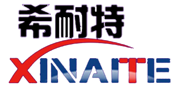 XINAITE是什么牌子_希耐特品牌怎么样?