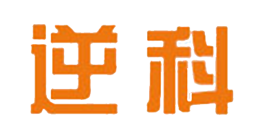 NIKE是什么牌子_逆科品牌怎么样?