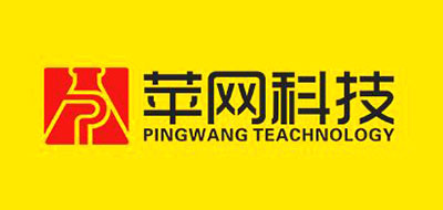 苹网科技是什么牌子_苹网科技品牌怎么样?
