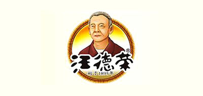 汪德荣是什么牌子_汪德荣品牌怎么样?