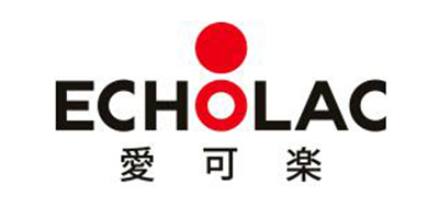 爱可乐/ECHOLAC