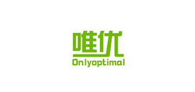 Only Optimal是什么牌子_唯优品牌怎么样?