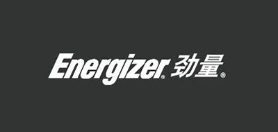劲量/Energizer