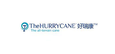 好瑞康/HurryCane