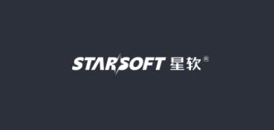 STARSOFT是什么牌子_星软品牌怎么样?