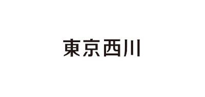 东京西川是什么牌子_东京西川品牌怎么样?