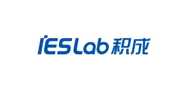 IESLab是什么牌子_积成品牌怎么样?