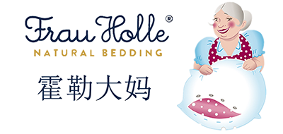 Frau Holle是什么牌子_霍勒大妈品牌怎么样?