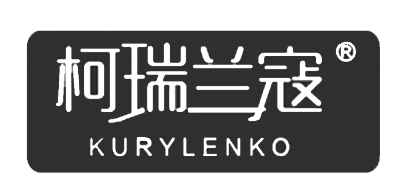 KURYLENKO是什么牌子_柯瑞兰寇品牌怎么样?