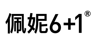 佩妮6+1是什么牌子_佩妮6+1品牌怎么样?