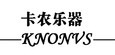 卡农乐器/Knonus