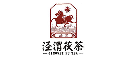 JINGWEI FU TEA是什么牌子_泾渭茯茶品牌怎么样?