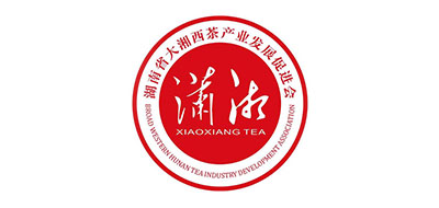 潇湘茶叶是什么牌子_潇湘茶叶品牌怎么样?
