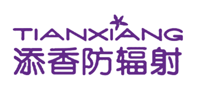 添香/TIANXIANG