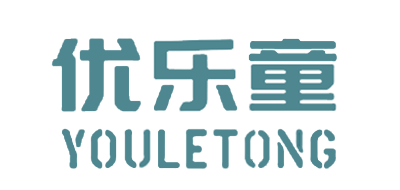 youletong是什么牌子_优乐童品牌怎么样?