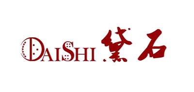 DAISHI是什么牌子_黛石品牌怎么样?
