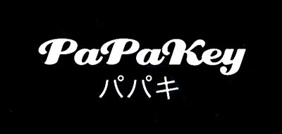 Papakey是什么牌子_Papakey品牌怎么样?