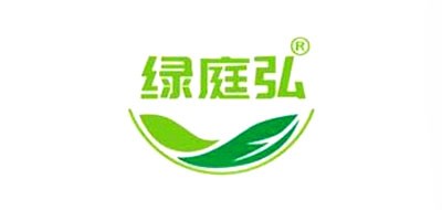 绿庭弘是什么牌子_绿庭弘品牌怎么样?