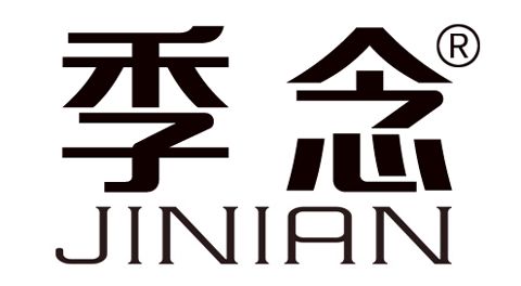 jinian是什么牌子_季念品牌怎么样?