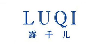 LUQI是什么牌子_露千儿品牌怎么样?