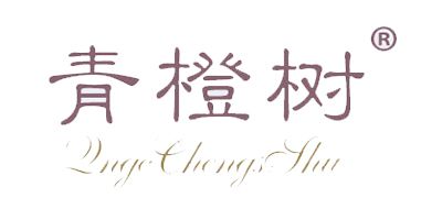 青橙树是什么牌子_青橙树品牌怎么样?