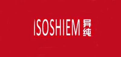 保安服十大品牌排名NO.9