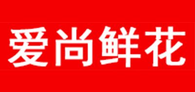 爱尚鲜花是什么牌子_爱尚鲜花品牌怎么样?