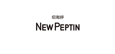 NEWPEPTIN是什么牌子_NEWPEPTIN品牌怎么样?