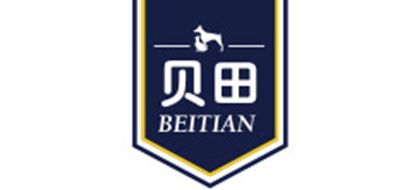 BEITIAN是什么牌子_贝田品牌怎么样?