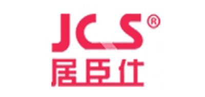 居臣仕/JCS