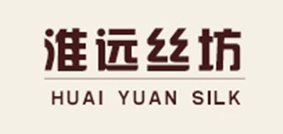 HUAIYUANSILK是什么牌子_淮远丝坊品牌怎么样?