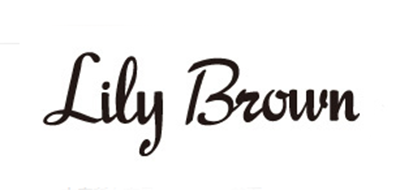 LILYBROWN是什么牌子_LILYBROWN品牌怎么样?