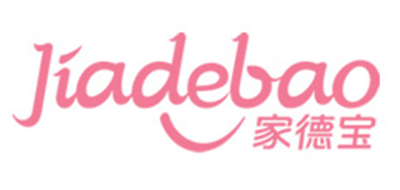 家德宝/jiadebao