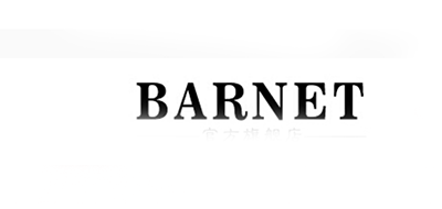 BARNET是什么牌子_BARNET品牌怎么样?
