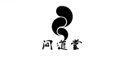 问道堂是什么牌子_问道堂品牌怎么样?