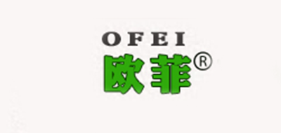 欧菲是什么牌子_欧菲品牌怎么样?