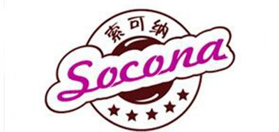 索可纳/SOCONA