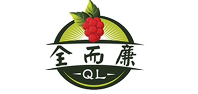 全而廉是什么牌子_全而廉品牌怎么样?