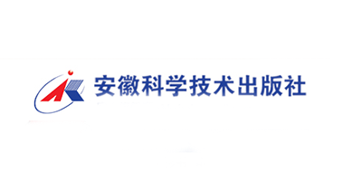安徽科学技术出版社是什么牌子_安徽科学技术出版社品牌怎么样?