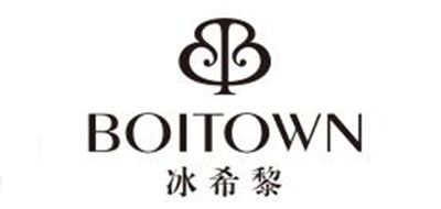 BOITOWN是什么牌子_冰希黎品牌怎么样?