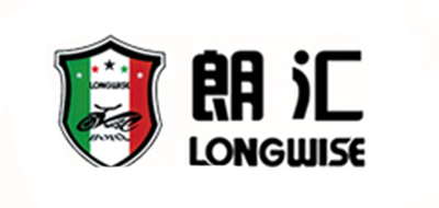 LONGWISE是什么牌子_朗汇品牌怎么样?