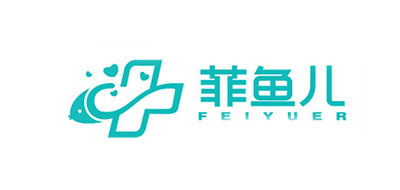菲鱼儿是什么牌子_菲鱼儿品牌怎么样?