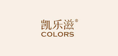 凯乐滋是什么牌子_凯乐滋品牌怎么样?