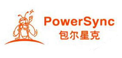 POWERSYNC是什么牌子_包尔星克品牌怎么样?