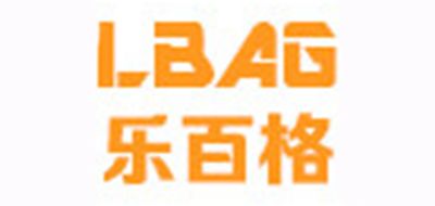乐百格是什么牌子_乐百格品牌怎么样?
