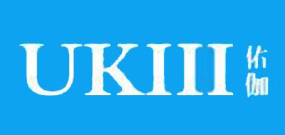 UKIII是什么牌子_佑伽品牌怎么样?