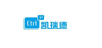 CTRLP是什么牌子_凯瑞德品牌怎么样?